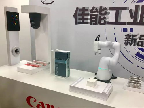 佳能重磅宣布进军工业自动化 全新数据处理产品线亮相